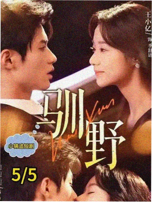 知识科普分区缩略图